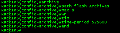 Archive Config